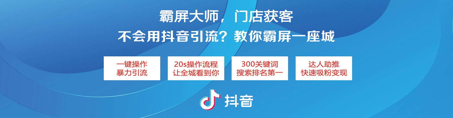 南港朋友圈信息流